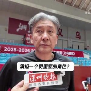 免费pg电子试玩游戏-郑永刚：今晚面对达卡里的低位进攻 对巴吉的考验也是巨大的
